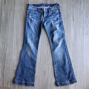 Iconic Y2K Citizens of Humanity Low-Rise Flare Jeans - Size 29